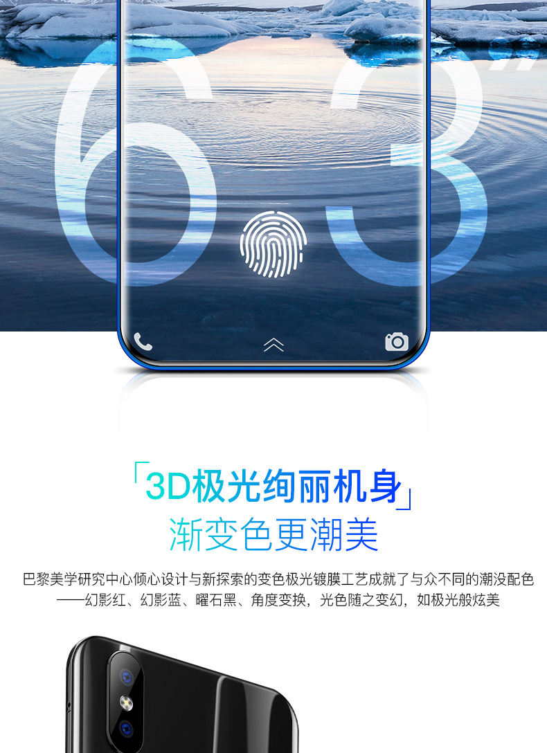 Genuine toàn màn hình bangs toàn màn hình Netcom 4G Android điện thoại thông minh giá sinh viên OPSSON R11s Thêm - Điện thoại di động giá samsung a31