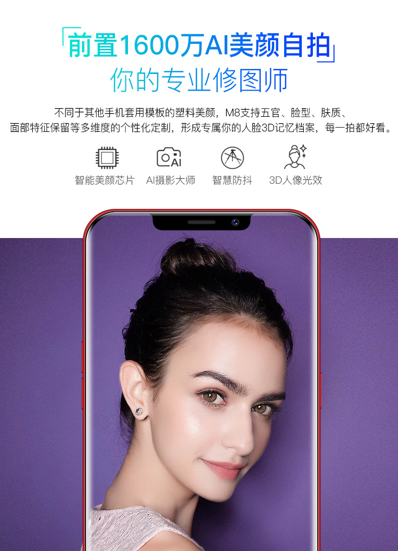 Genuine toàn màn hình bangs toàn màn hình Netcom 4G Android điện thoại thông minh giá sinh viên OPSSON R11s Thêm - Điện thoại di động giá samsung a31