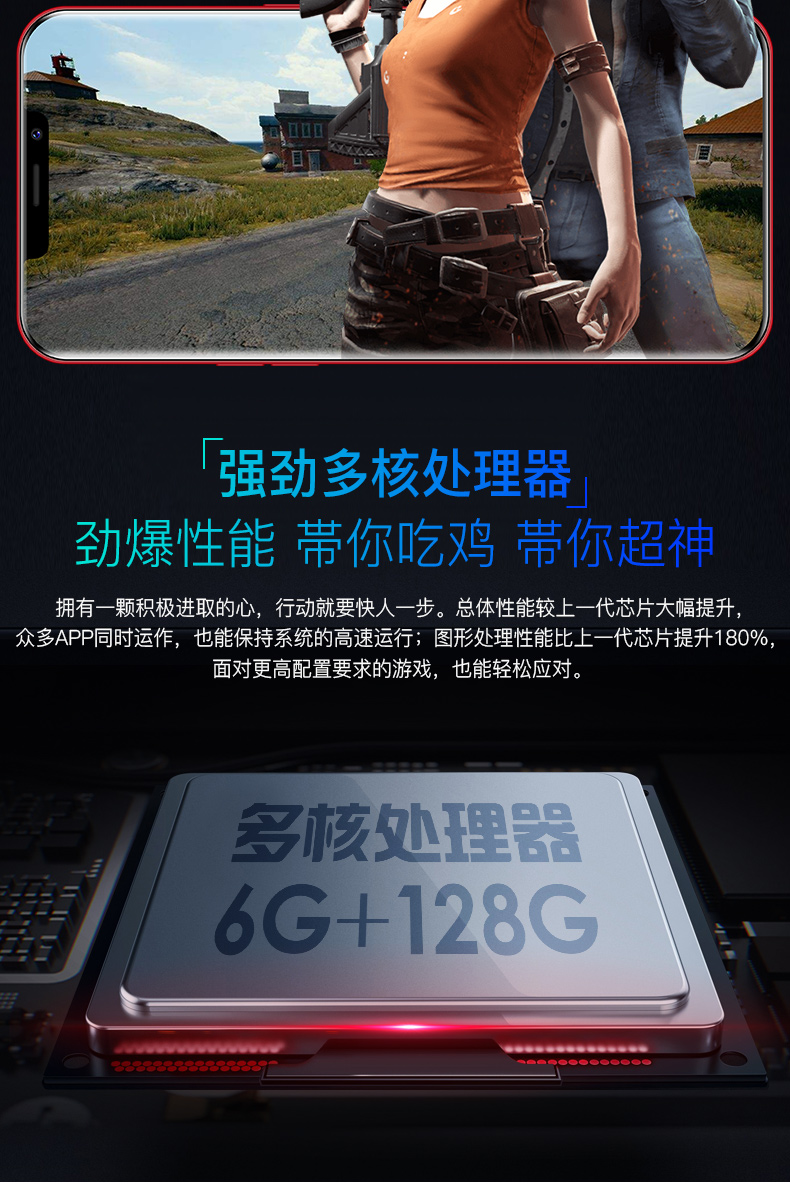 Genuine toàn màn hình bangs toàn màn hình Netcom 4G Android điện thoại thông minh giá sinh viên OPSSON R11s Thêm - Điện thoại di động giá samsung a31