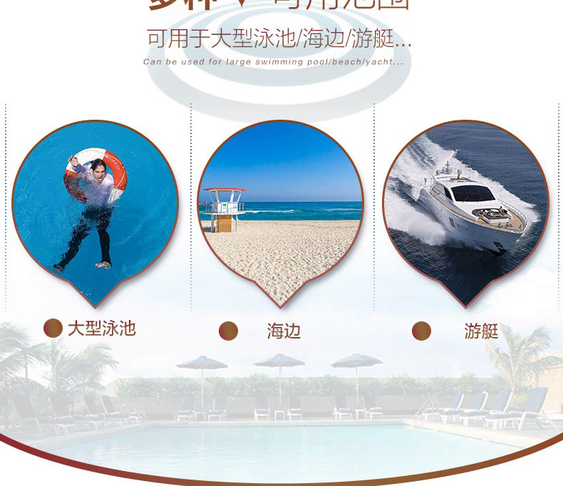 Phao cứu sinh trẻ em vòng bơi phao nhựa dày phao cứu sinh trẻ em phao cứu sinh dày - Cao su nổi phao bơi đỡ cổ cho bé