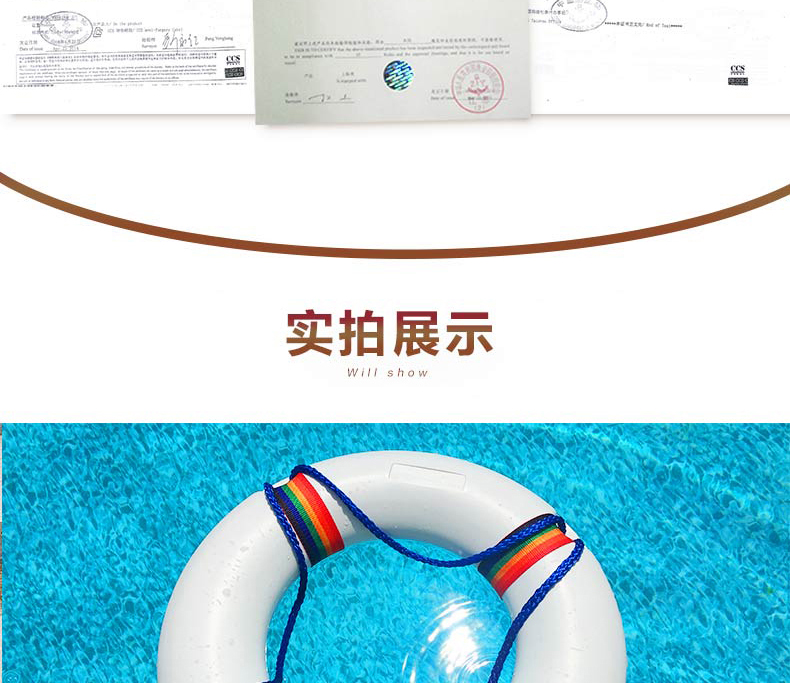 Phao cứu sinh trẻ em vòng bơi phao nhựa dày phao cứu sinh trẻ em phao cứu sinh dày - Cao su nổi phao bơi đỡ cổ cho bé