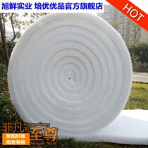  Polyester fiber sound-absorbing cotton KTV recording studio audio and video room cinema sound insulation filling acoustic material environmental protection