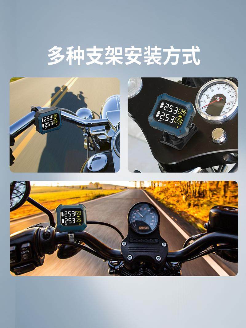 Motorcycle Tire Pressure Monitor Wireless External Built-In Electric Vehicle Tire Pressure Detector High-Precision Air Pressure Sensor