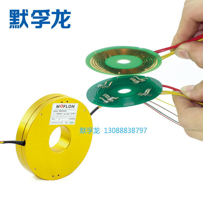 2461224-way disc slip ring PCB slip ring swivel door slip ring slim slip ring can be non-standard