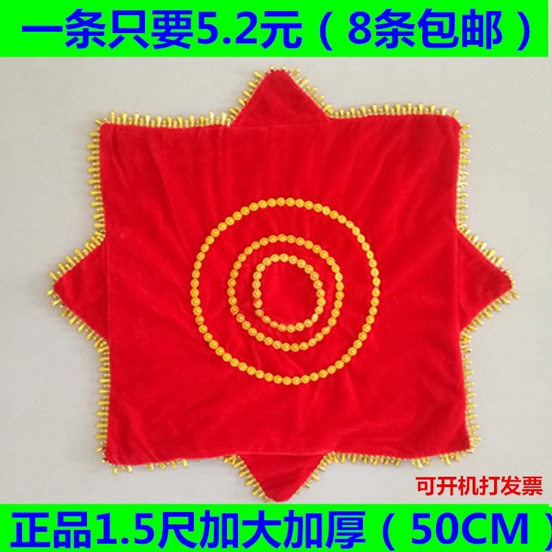 Loss-making adults increase thickened dance handkerchief singer silk flower square dance handkerchief handkerchief dancing handkerchief