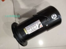 Spot North Big Brand Yida Mechanical Geared Motor Tool Change Processing Center Motor AEV750 0 75KW