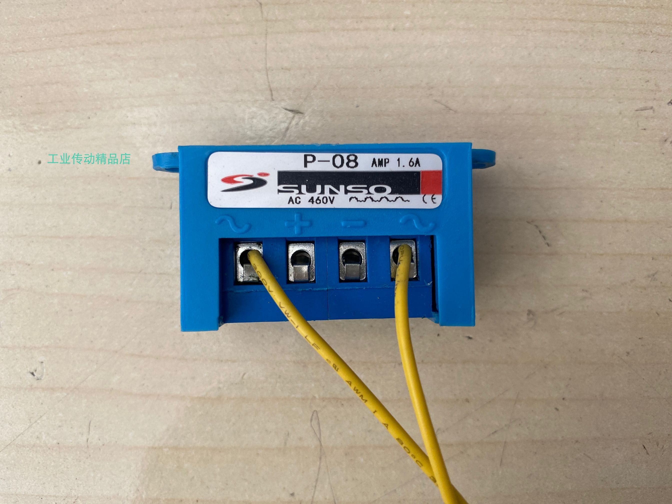 Taiwan SUNSO Rectifier P - 07 P-O7 P-08 AMP 1 6A P-07D P-07E