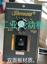 Motor SPEED CONTROL UNIT Motor governor SPEEDCONTROLUNIT 6W-200W