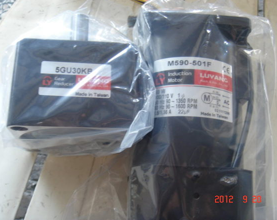 LUYANG decelerated motor 4IK25GN-U 4GN180 LY motor 41K25GN-U 5IK90GU-UF