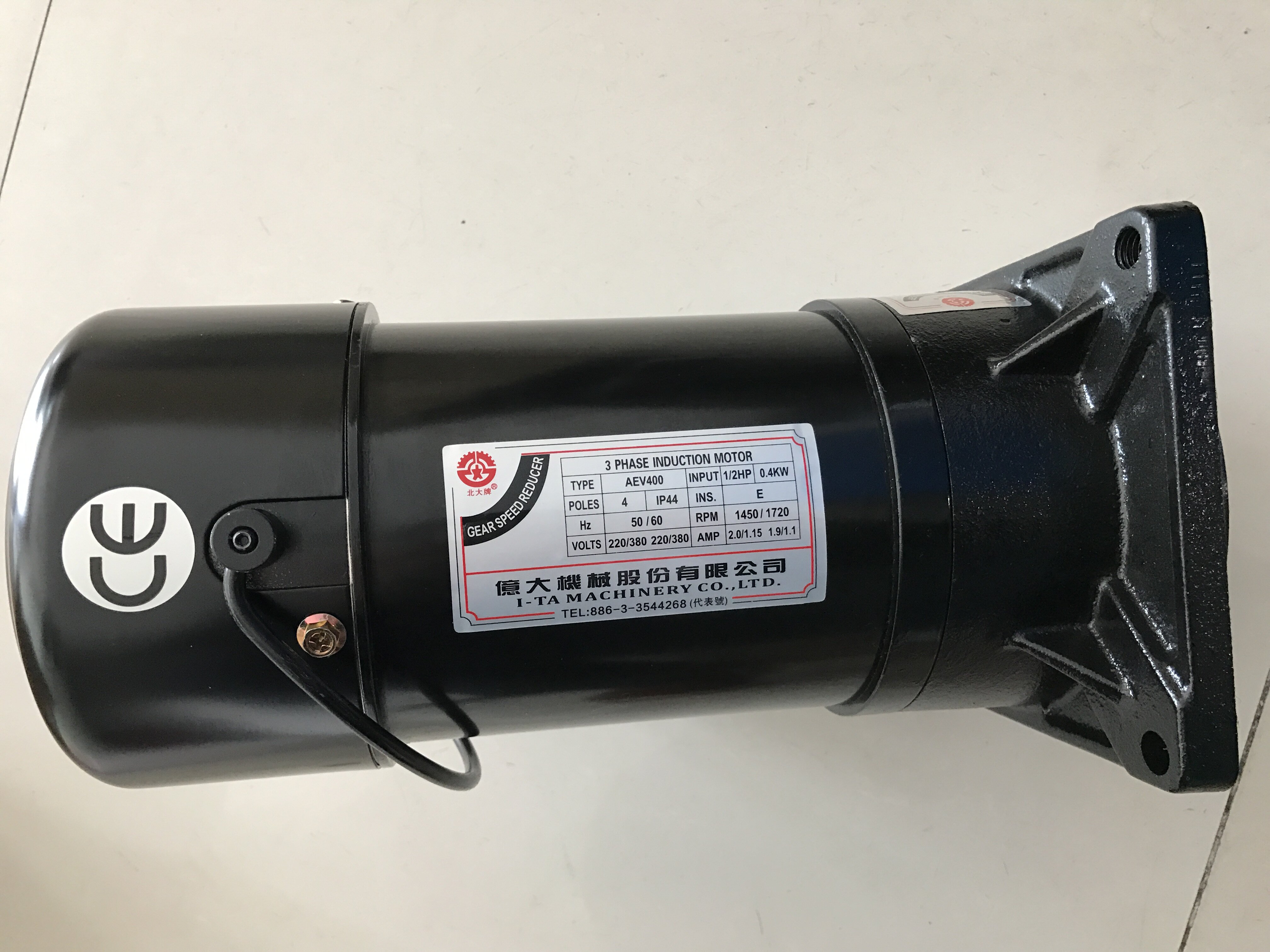 100 million Large machinery decelerated motor Peking University Card motor AEV400 0 4KW 4KW 1 2HP FME22 1: 8