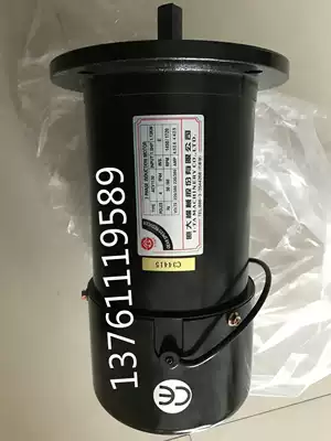 Taiwan Yida Machinery ATC tool change motor North big brand AEV1130 1 5HP knife magazine BT50 knife arm motor