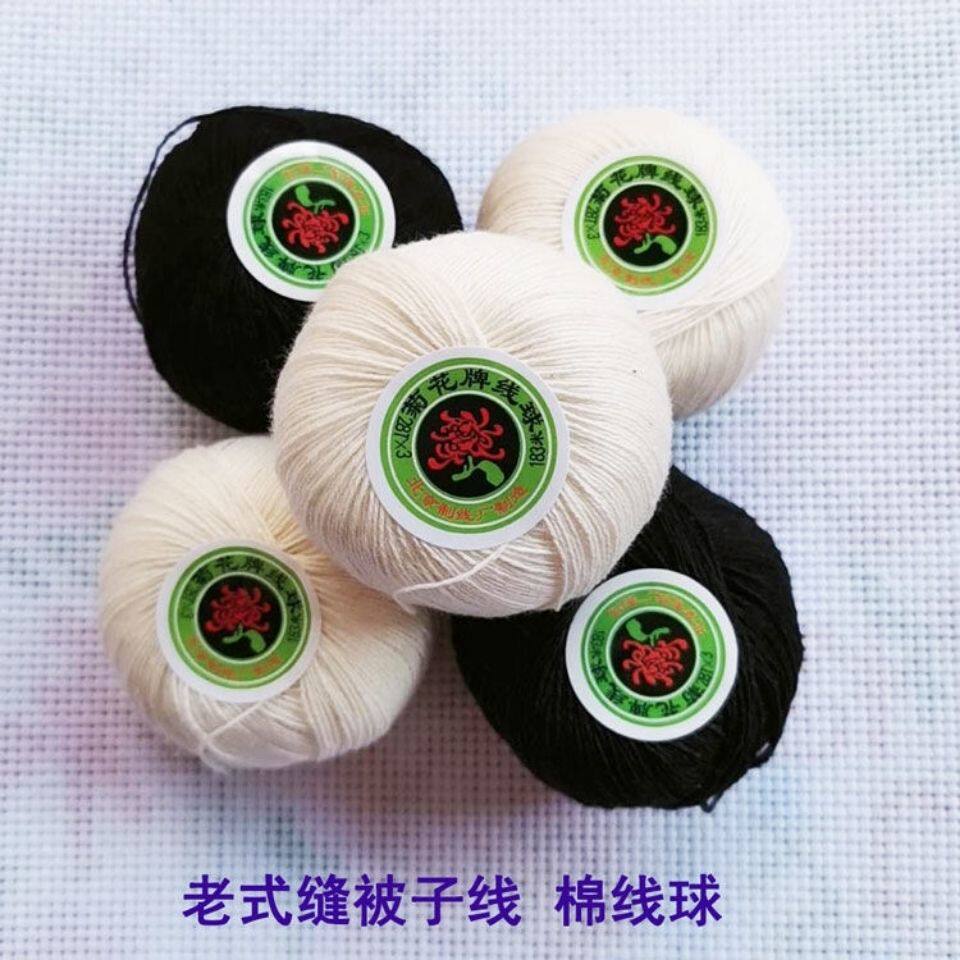 キルト作り、ウェディングキルティング、仮縫い、ソーセージ作り、ヤシ繊維の結束、綿の衣類やキルト作りなどに使える、昔ながらの綿糸。