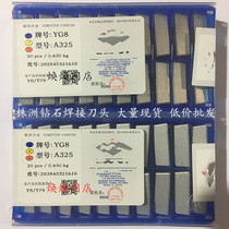 Bead welding blade YG3 YG6 YG8 YT14 YT15 YT5 YW1 YW2 A325