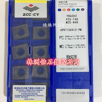 CNC tool YBG302 APKT150412-PM