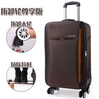 3073 кофейная ткань