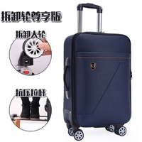 2090 синий снос