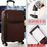 Кофейный тормоз