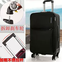 01 Колесо разборки черного тормоза