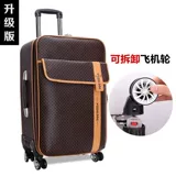 Универсальный чемодан на колесиках подходит для мужчин и женщин, ткань оксфорд, 28 дюймов, 24 дюймов, 26 дюймов