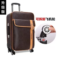 3062 Xiaomg Dimantle Колесо