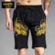 774 Line Dragon Black