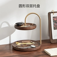 Двойная стойка ключа (латунь+грецкий орех)