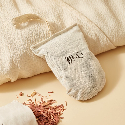 Оригинальный долговечный ароматизатор для гардероба, кедровый ароматизатор, сумка для спальни, домашнего гардероба, ароматерапия, защита от насекомых, одежда, парфюмерный ароматизатор, сумка