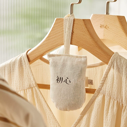 Оригинальный долговечный ароматизатор для гардероба, кедровый ароматизатор, сумка для спальни, домашнего гардероба, ароматерапия, защита от насекомых, одежда, парфюмерный ароматизатор, сумка