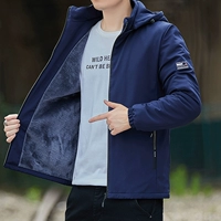 YX-2353 плюс бархатный мужской синий