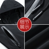 Демисезонная осенняя универсальная куртка для школьников для отдыха, в корейском стиле, подходит для подростков