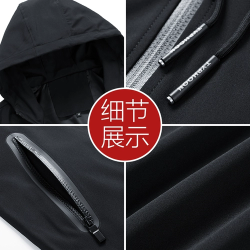 男士秋季新款夹克外套潮流韩版帅气青少年百搭学生休闲 𫔮男春秋褂子