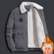 FRQP-2122 Grey
