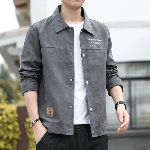 Демисезонная осенняя тонкая куртка для отдыха, облегающий крой