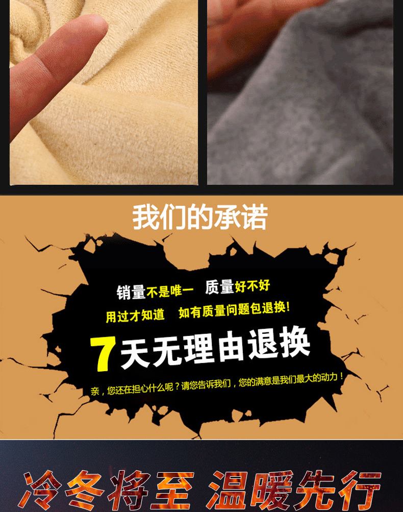 Mùa đông cộng với nhung dày áo len cao cổ nam Hàn Quốc Slim solid màu ấm áo len dày áo sơ mi nam áo khoác nam cao cấp nhập khẩu