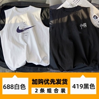 XLFS-CCWP-Q07-688 White +419 Black