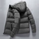 WW-933 Grey