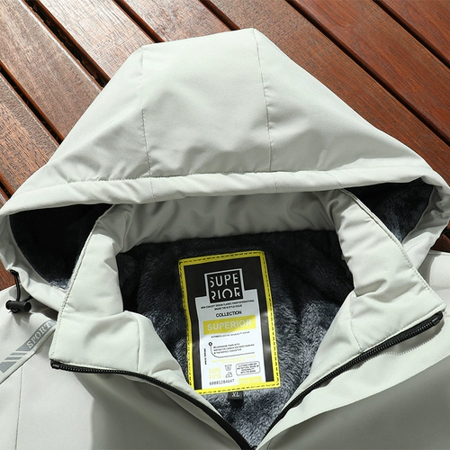 Зимняя ветрозащитная утепленная куртка