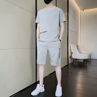 GDFS-TZ8803 Khaki Set