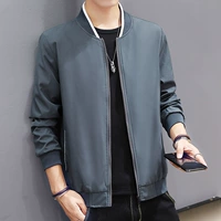 PC-Q2 Grey
