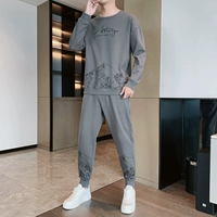 HH-0755 Deep Grey Set Set
