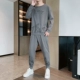 HH-0755 Deep Grey Set Set