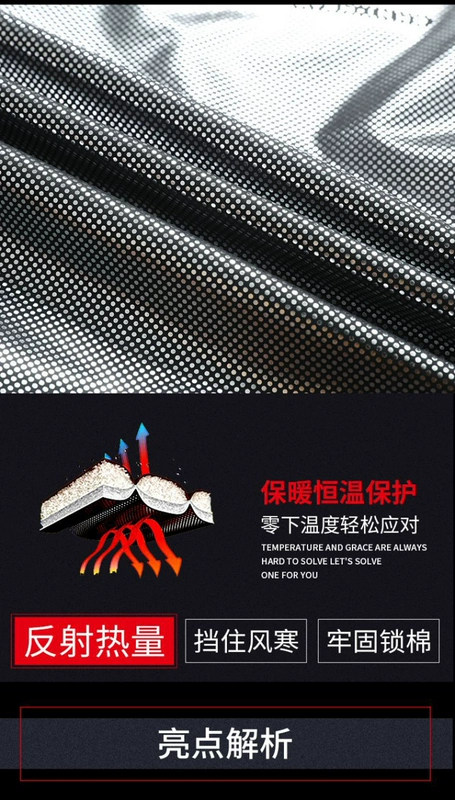 Mùa thu đông mới nam cổ đứng áo vest cotton sưởi ấm áo vest sưởi ấm bằng điện USB an toàn thông minh phù hợp với nhiệt độ không đổi áo sưởi ấm bằng pin