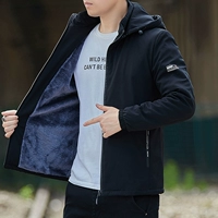 YX-2353 плюс черный мужской мужчина