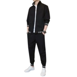 Осенний комплект, куртка, универсальный спортивный костюм, простой и элегантный дизайн