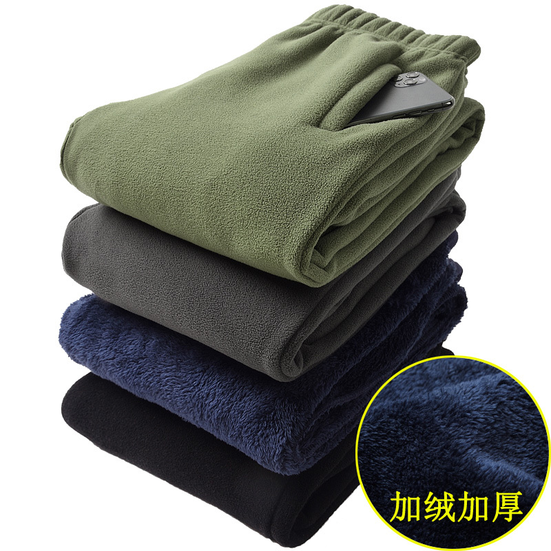 Wear-Resistant Men's Fleece-Lined Thickened Warm Pants for Autumn and Winter, Solid Color Straight-Leg Fleece Pants, Polar Fleece Casual Pants