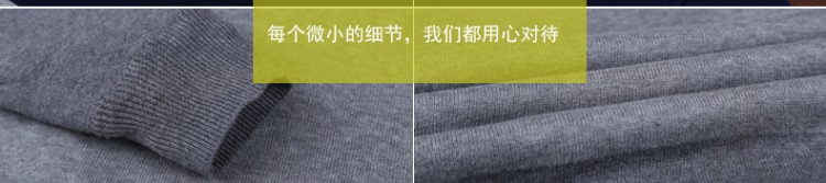 Mùa đông và cashmere áo len nam cổ tròn dày Áo len ấm áp áo len dày Áo len nam mùa đông shop đồ nam