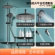 4 функциональная платформа-платформ Light Luxury Black