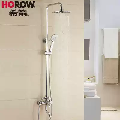 (Offline same model) ZTTLY-6604(TY) Xi Arrow supercharged shower set