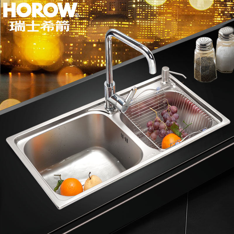 ϣ��ˮ��304�����˫��7843