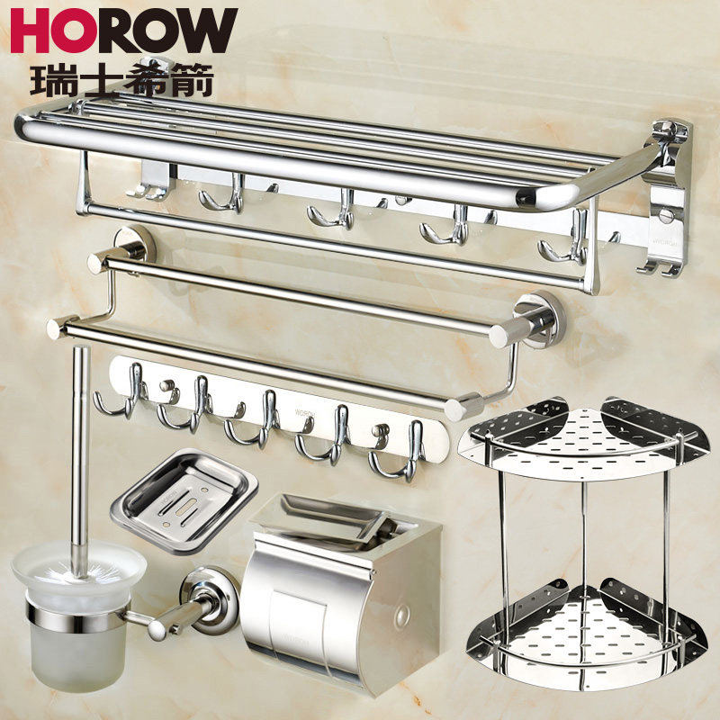 ϣ����ԡ�����ë����ZG6G-5704